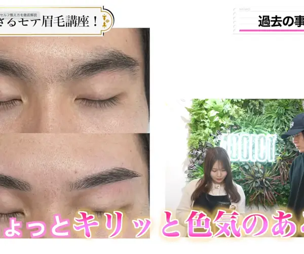 キャンペーン画像