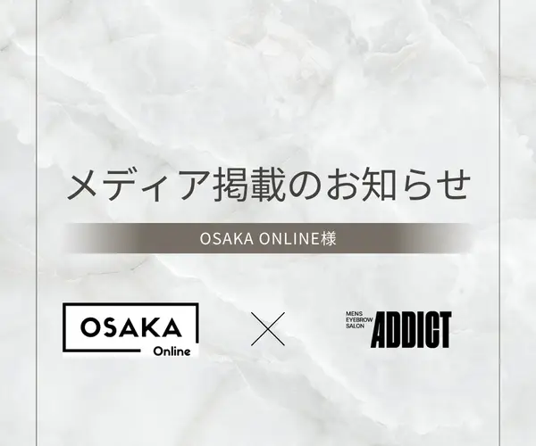 キャンペーン画像