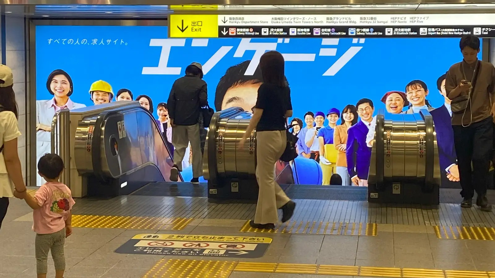 サロン写真