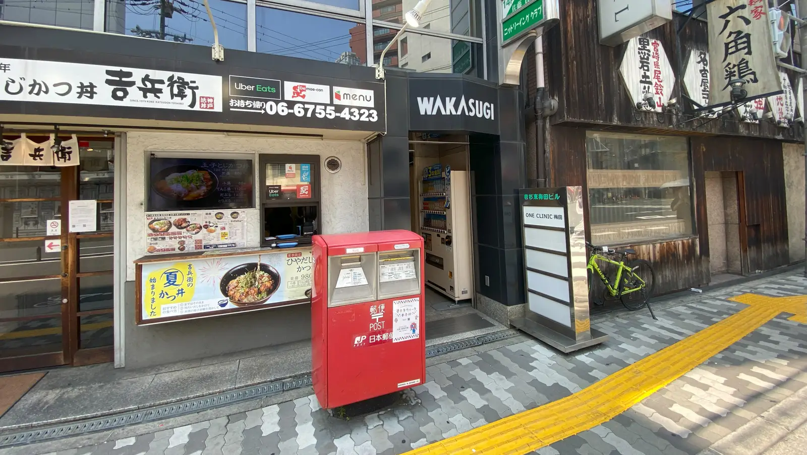 サロン写真