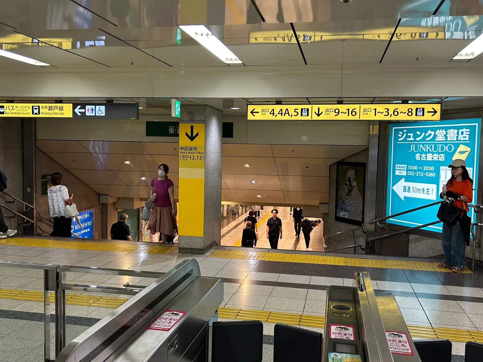 サロン写真