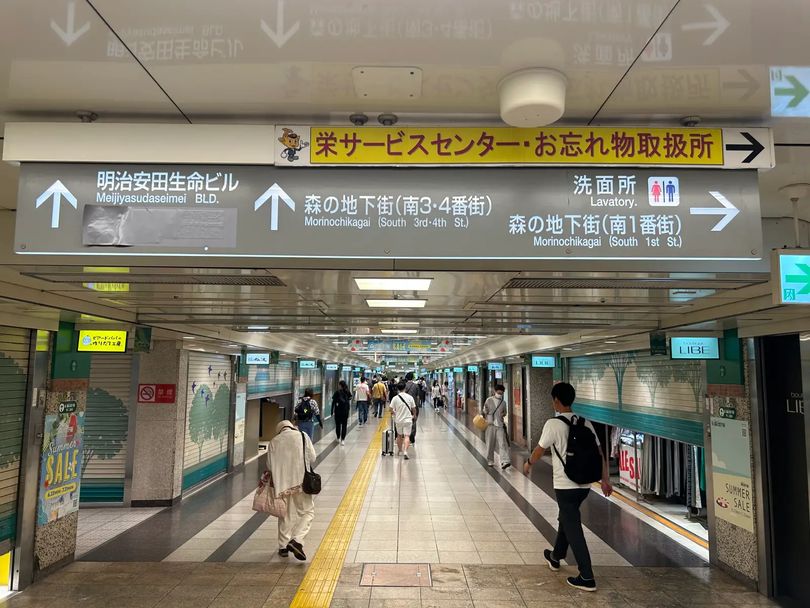 サロン写真