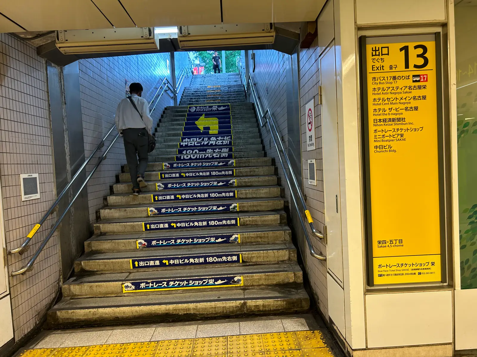 サロン写真