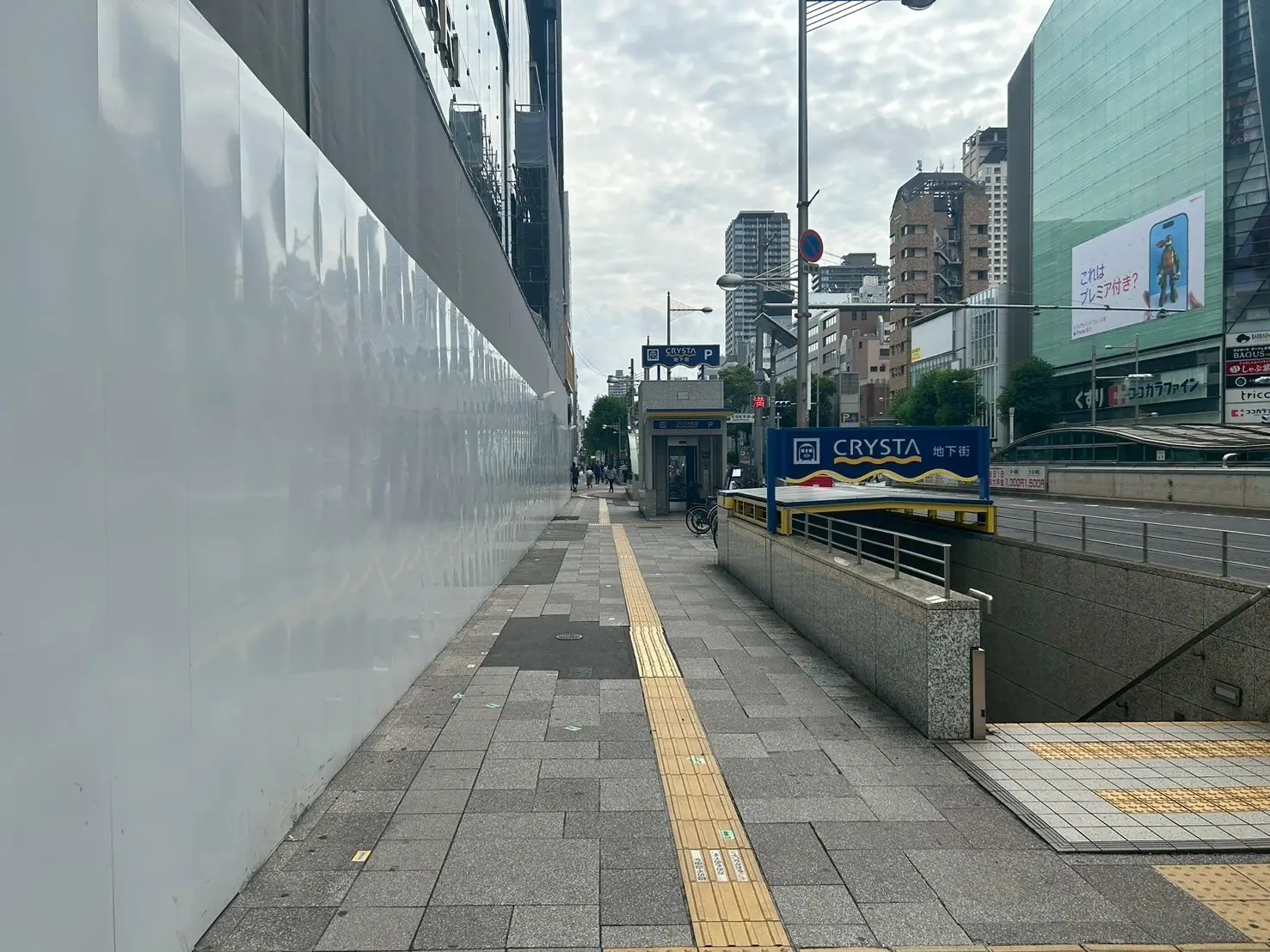 サロン写真