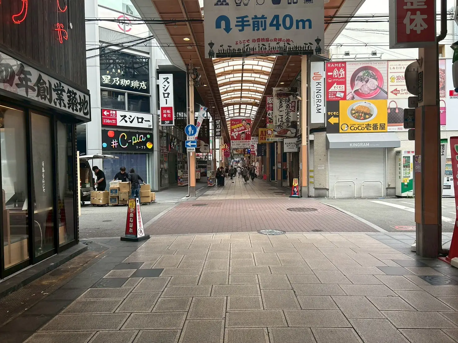 サロン写真
