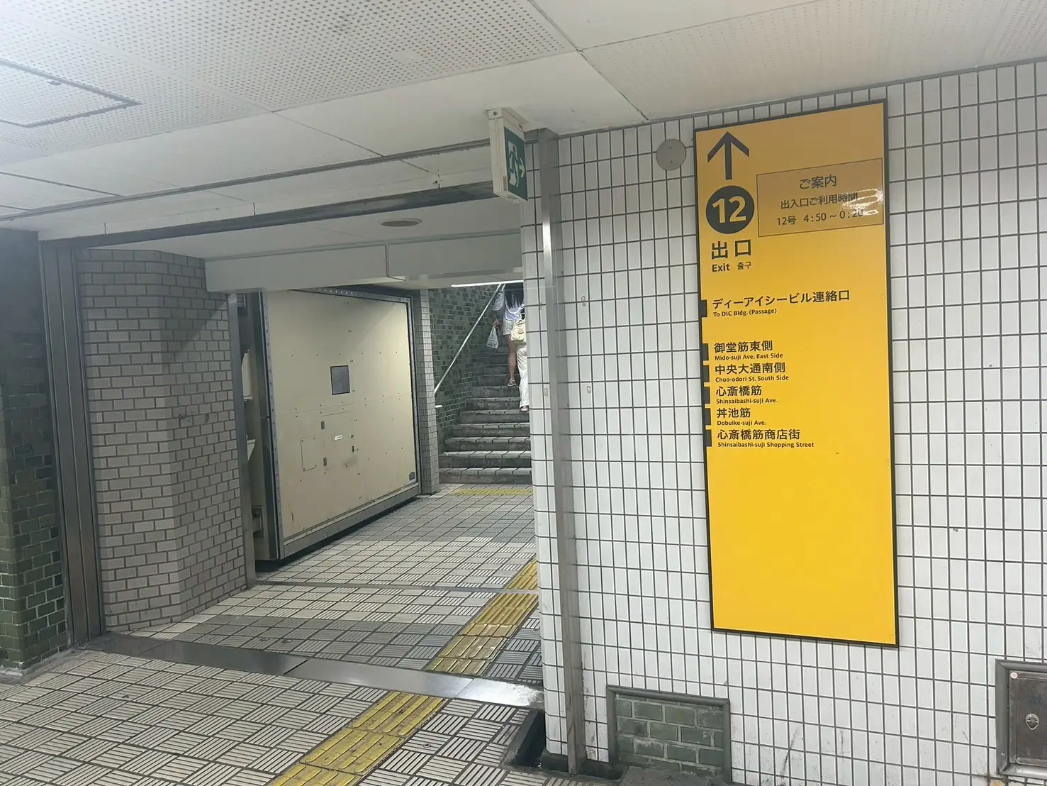 サロン写真