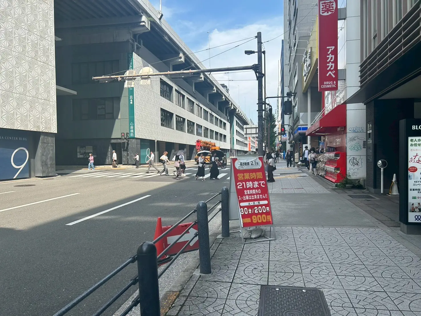 サロン写真
