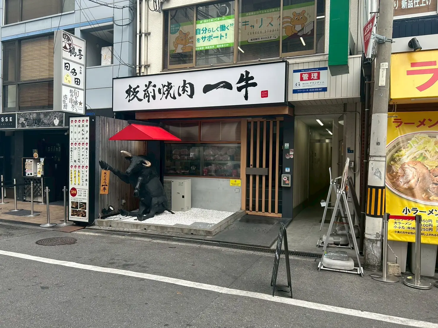 サロン写真