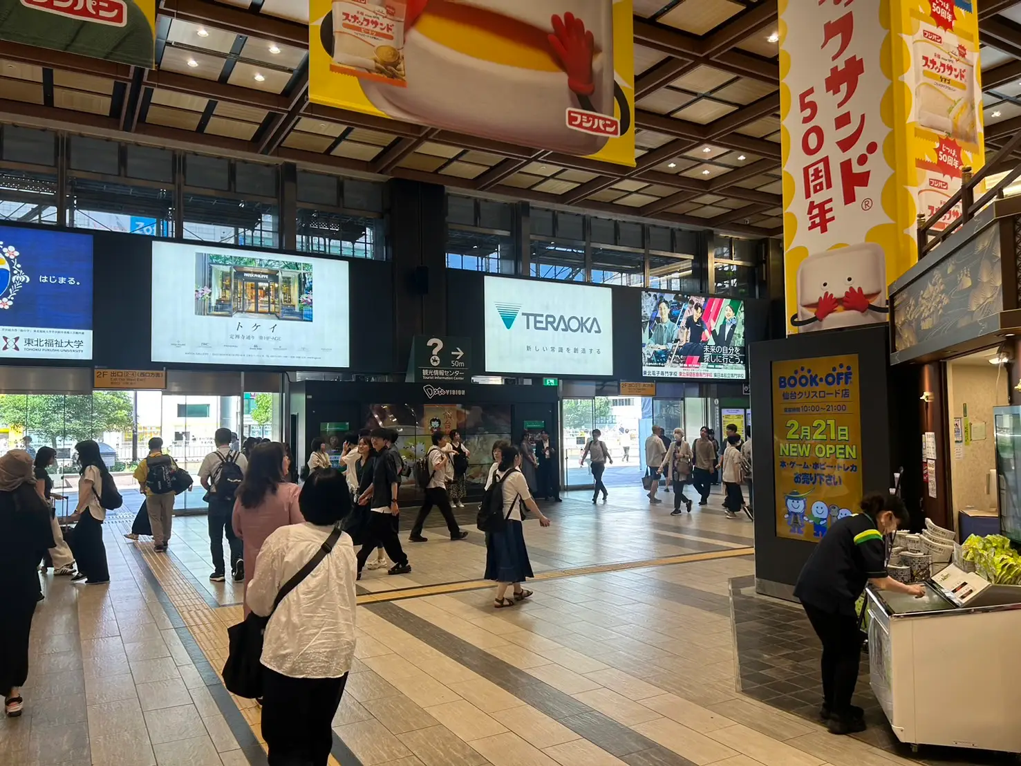 サロン写真