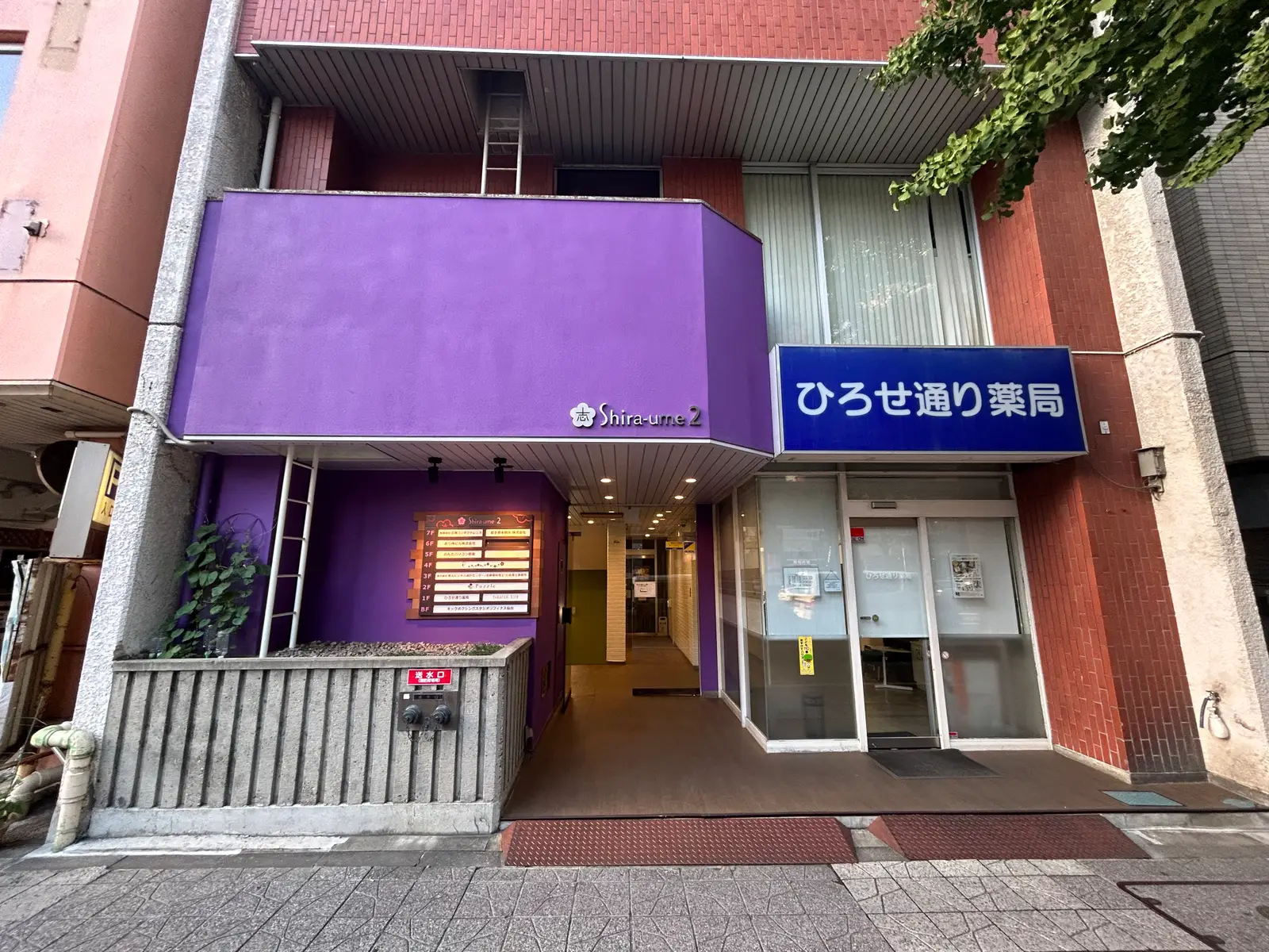 サロン写真