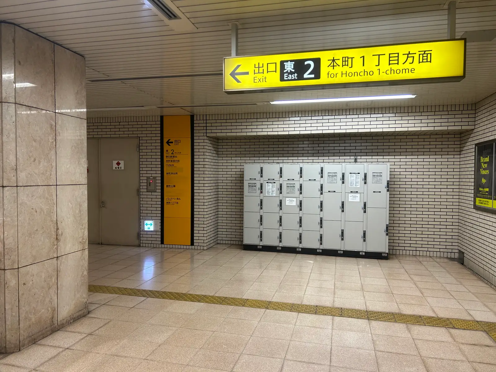 サロン写真