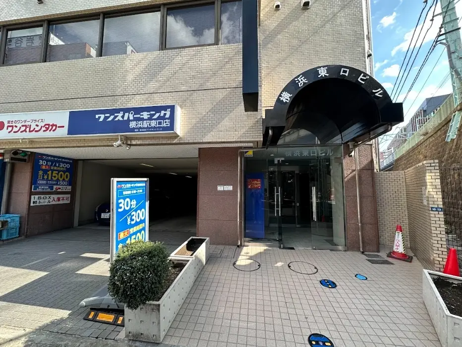 サロン写真