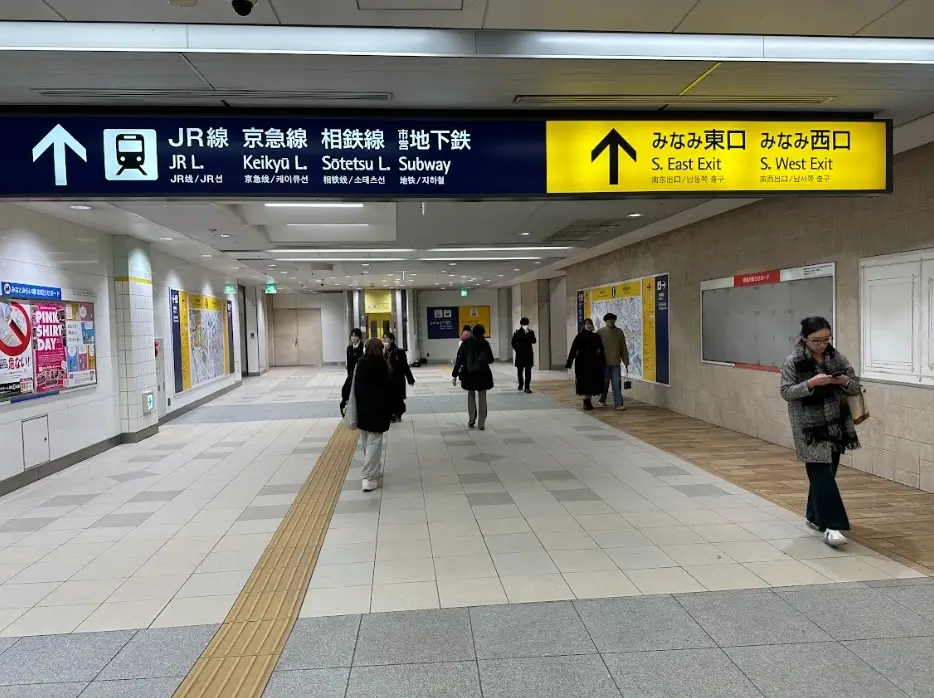 サロン写真