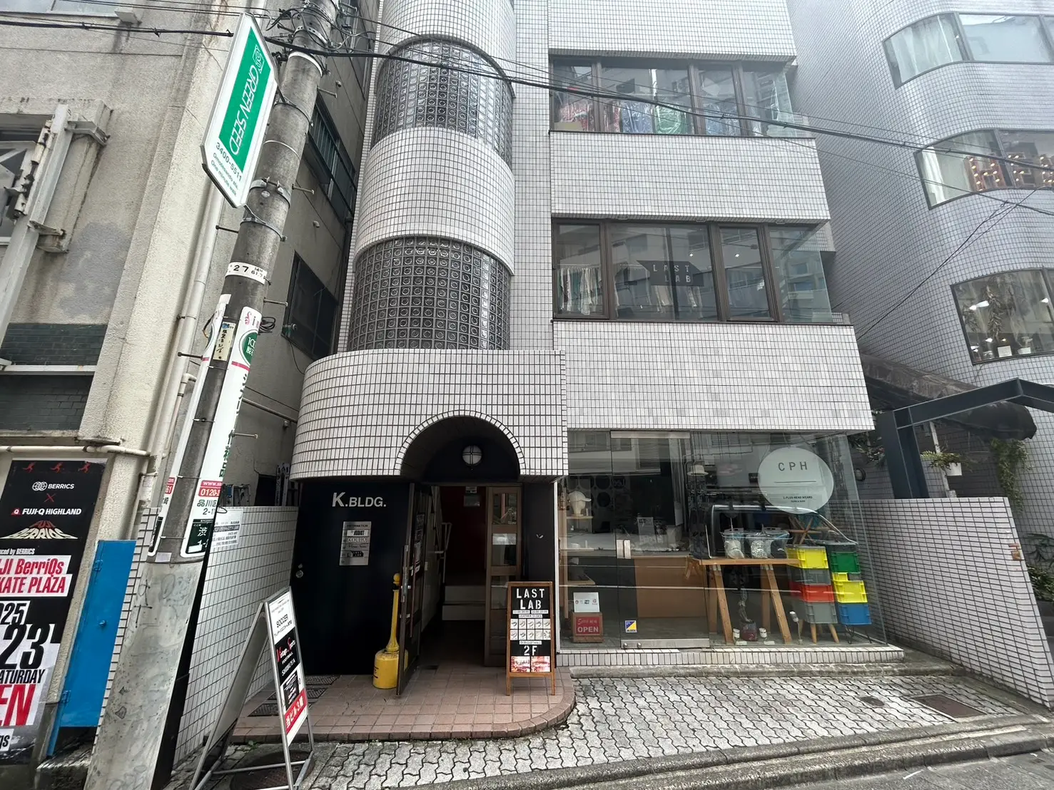 サロン写真