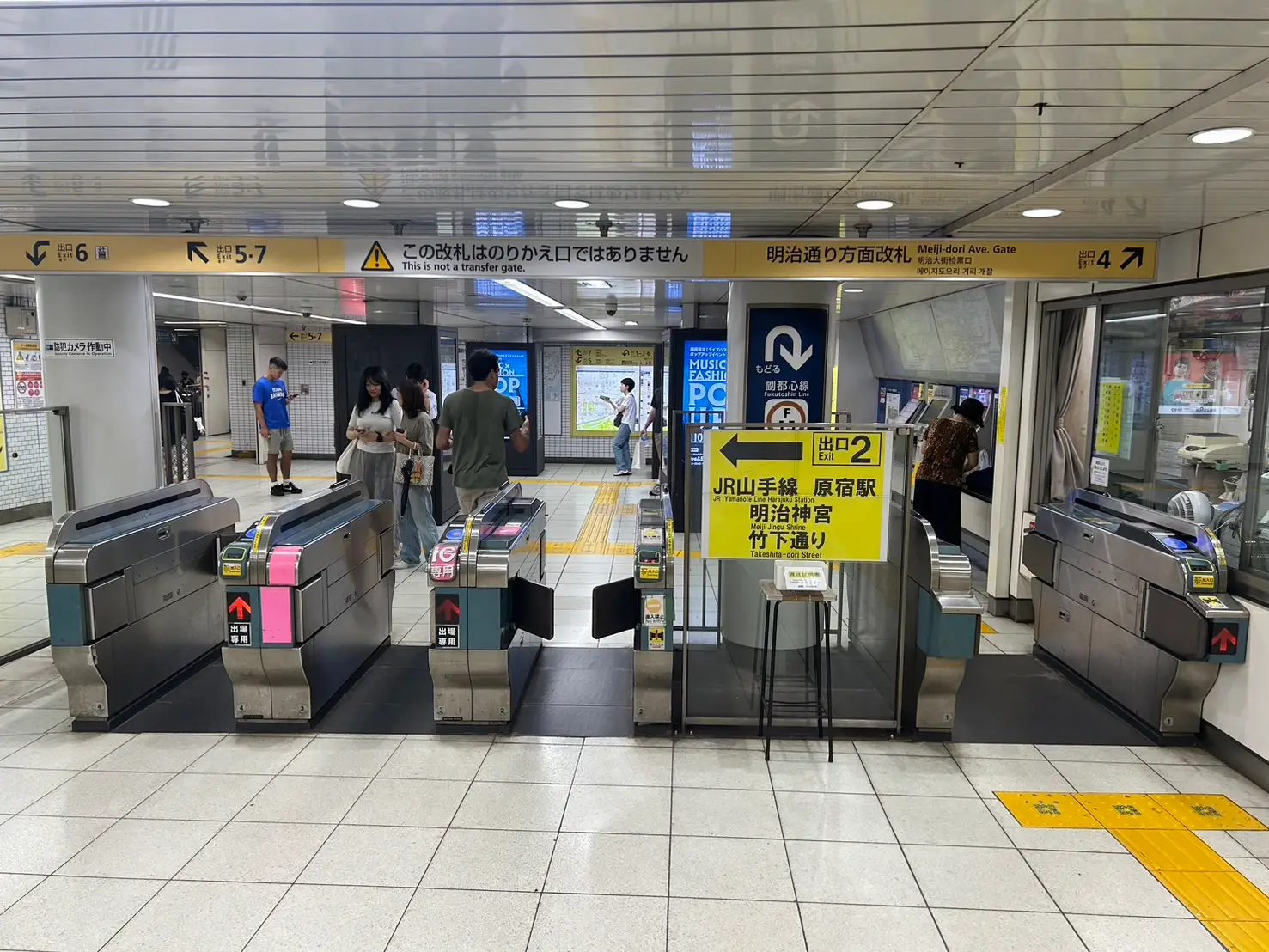 サロン写真