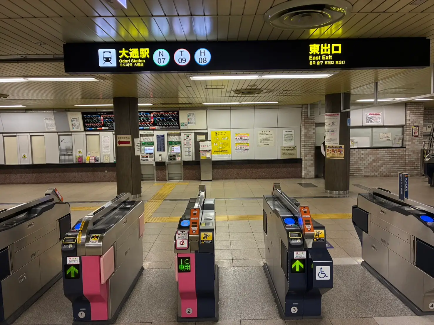 サロン写真