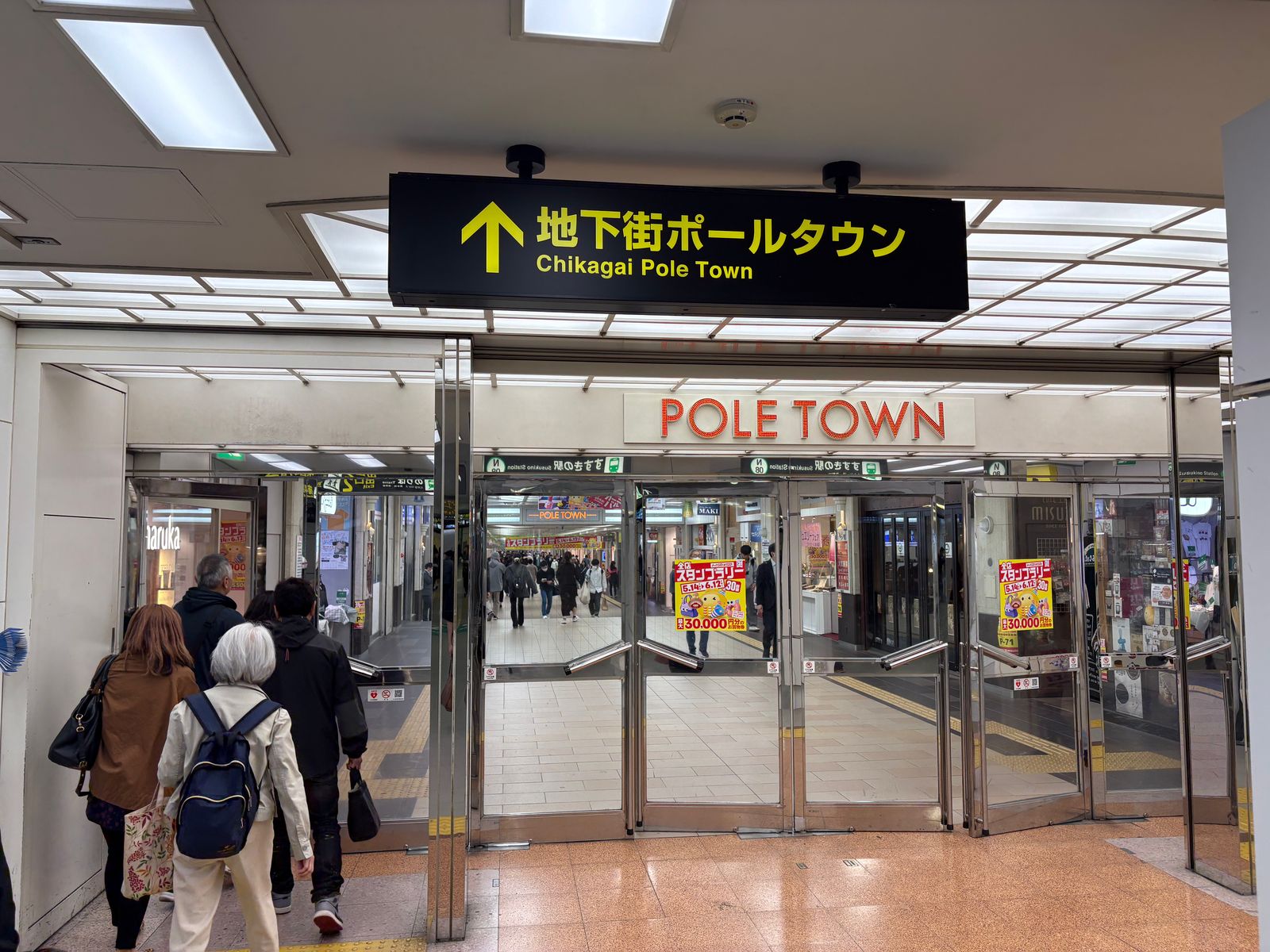 サロン写真