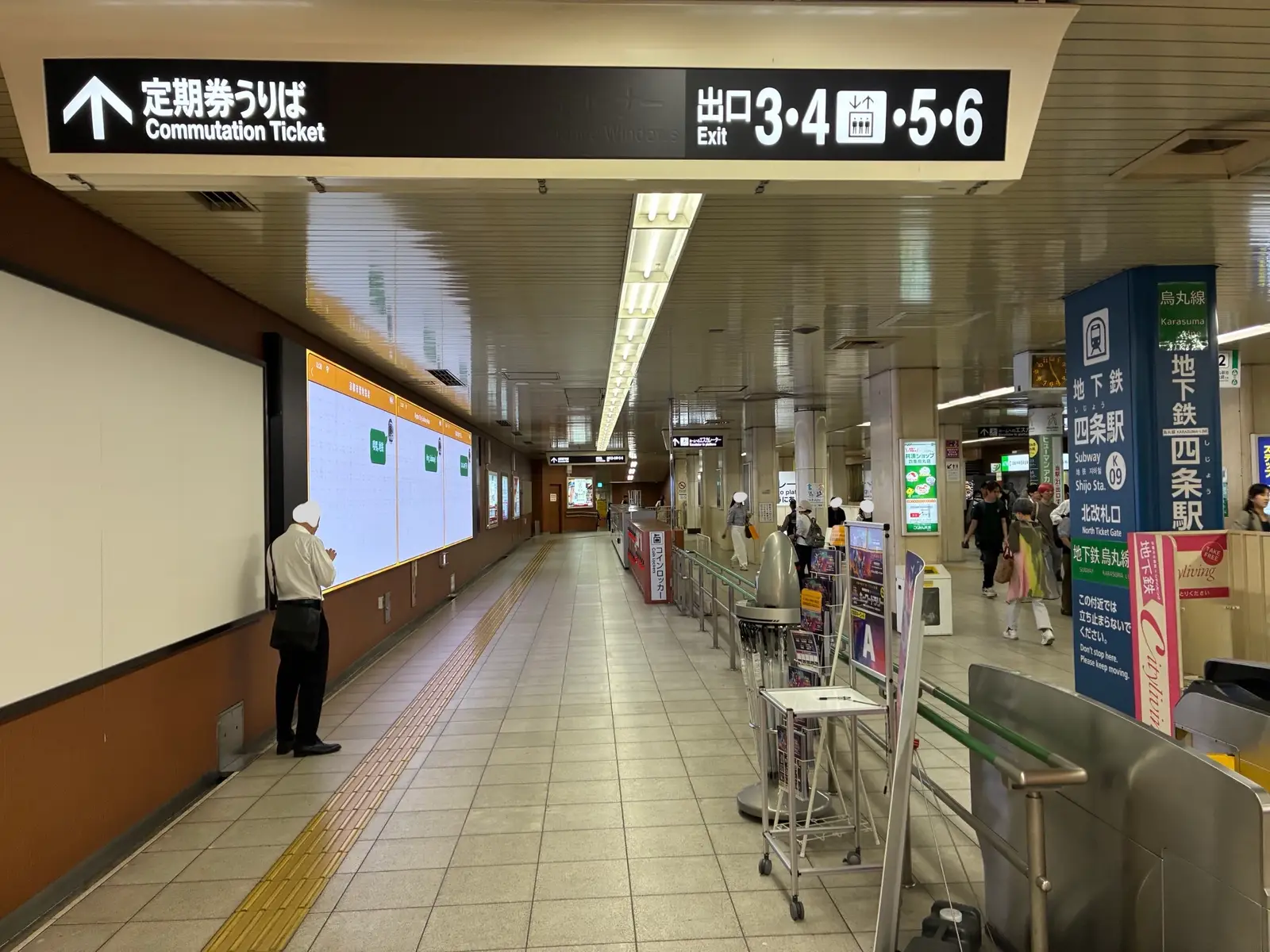 サロン写真