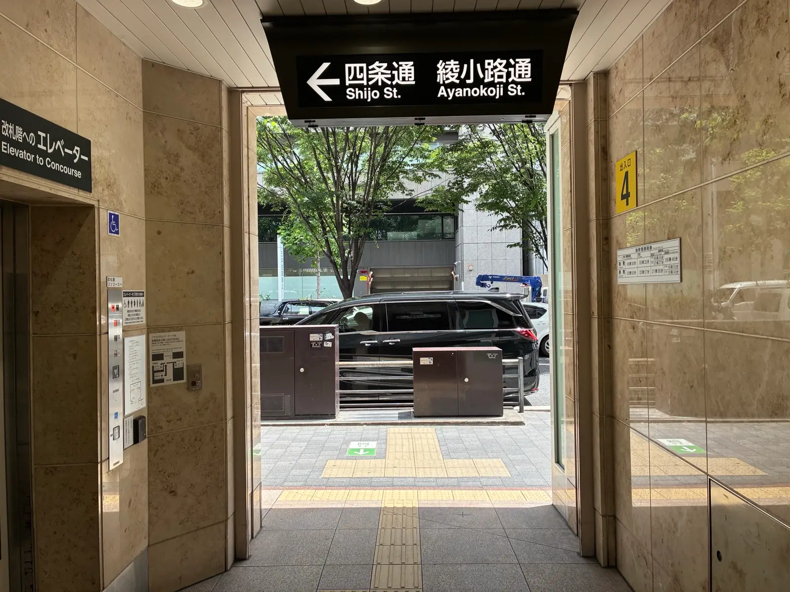 サロン写真