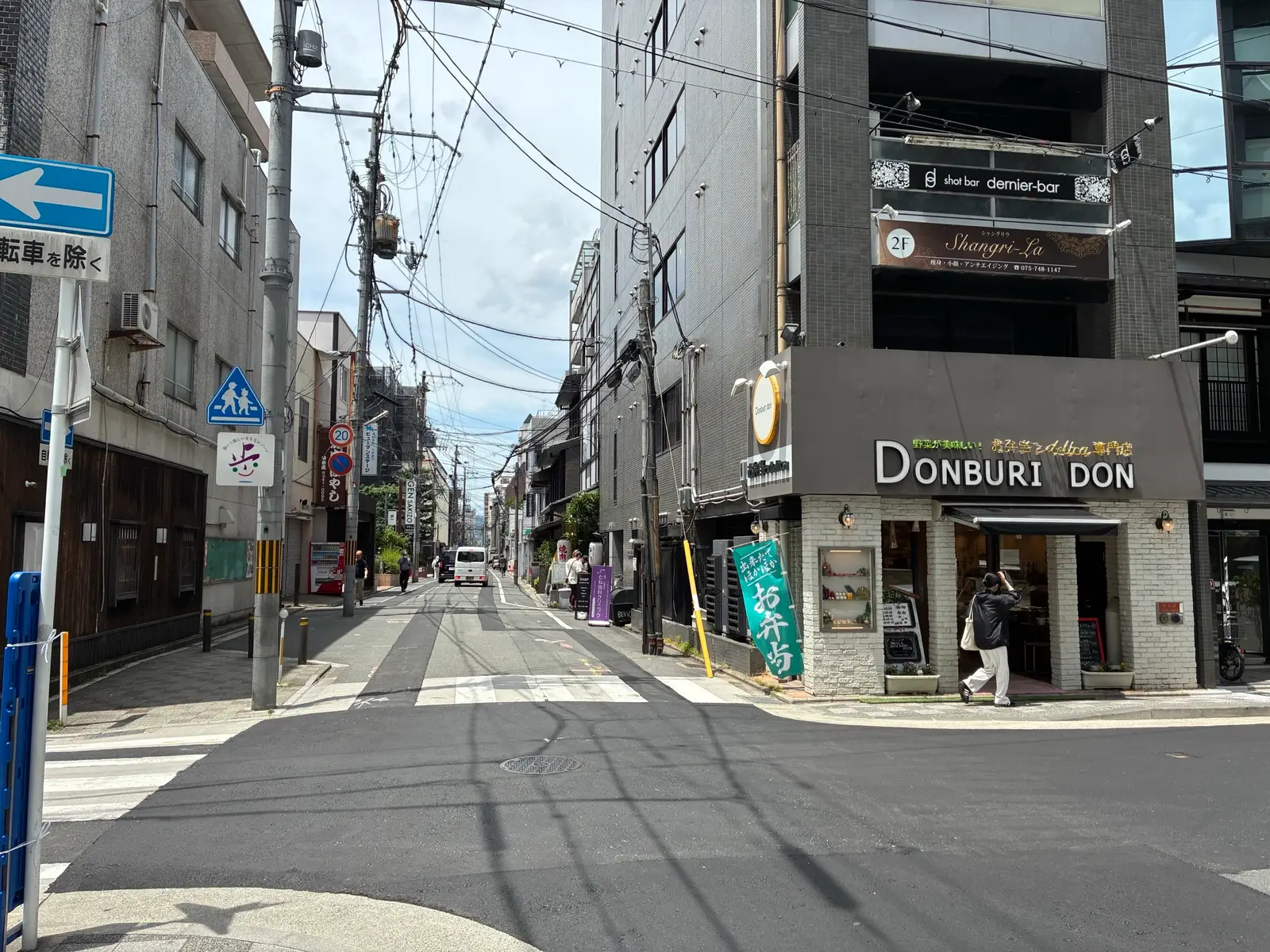 サロン写真