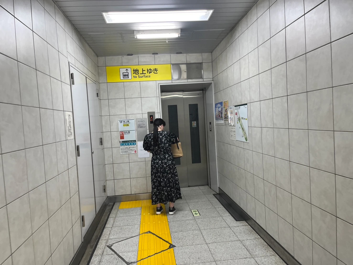 サロン写真