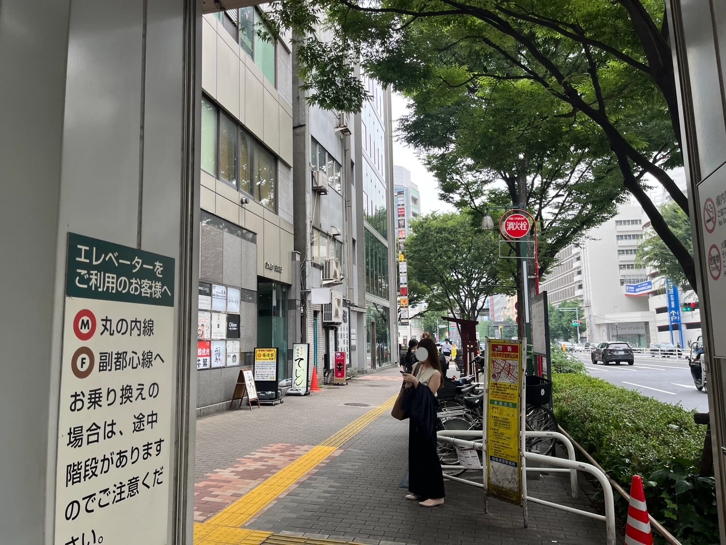 サロン写真