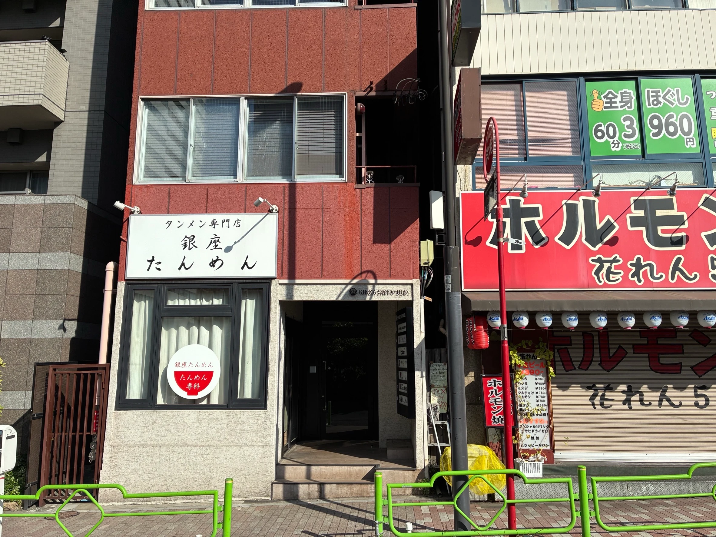 サロン写真
