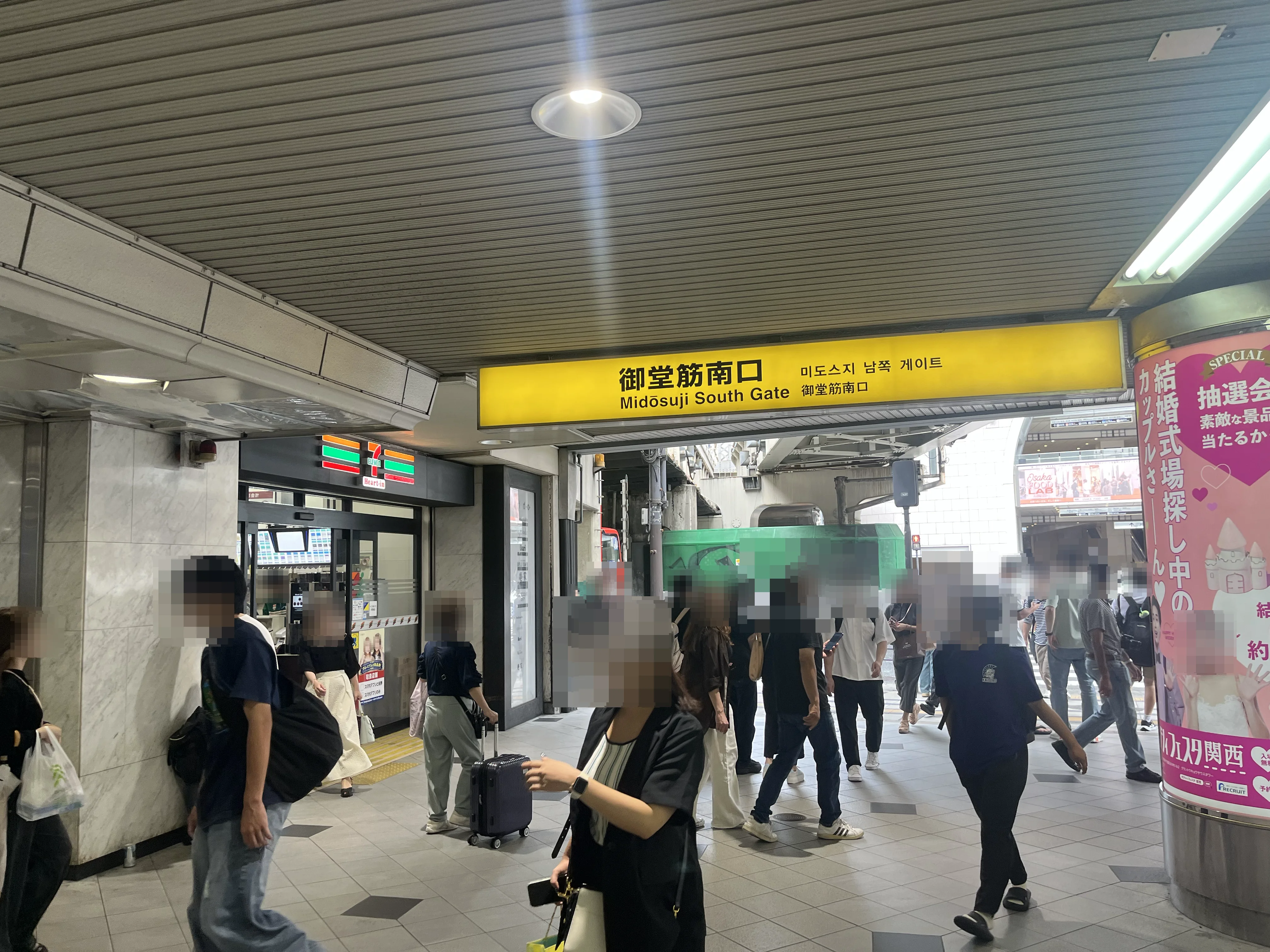 サロン写真