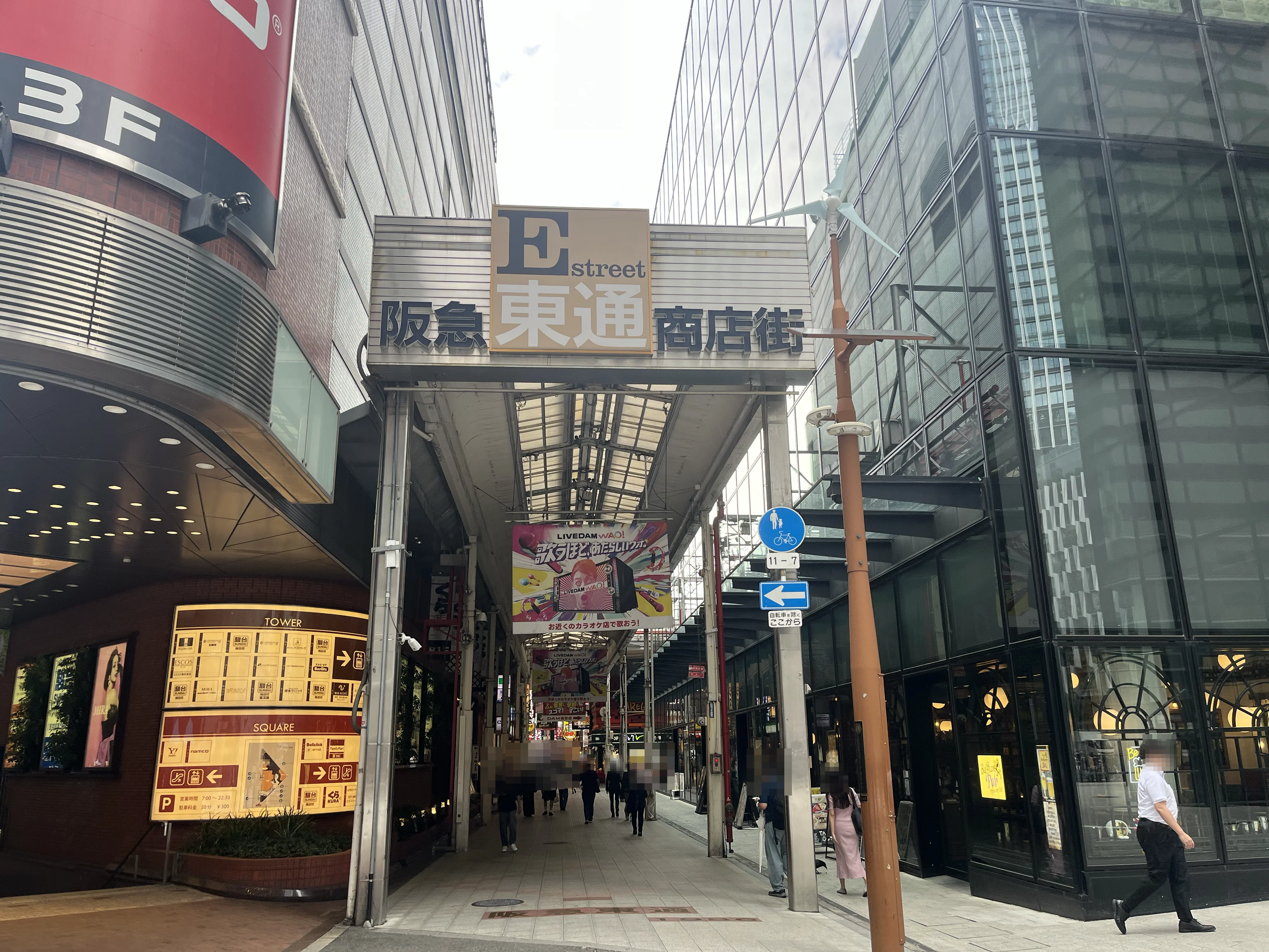 サロン写真