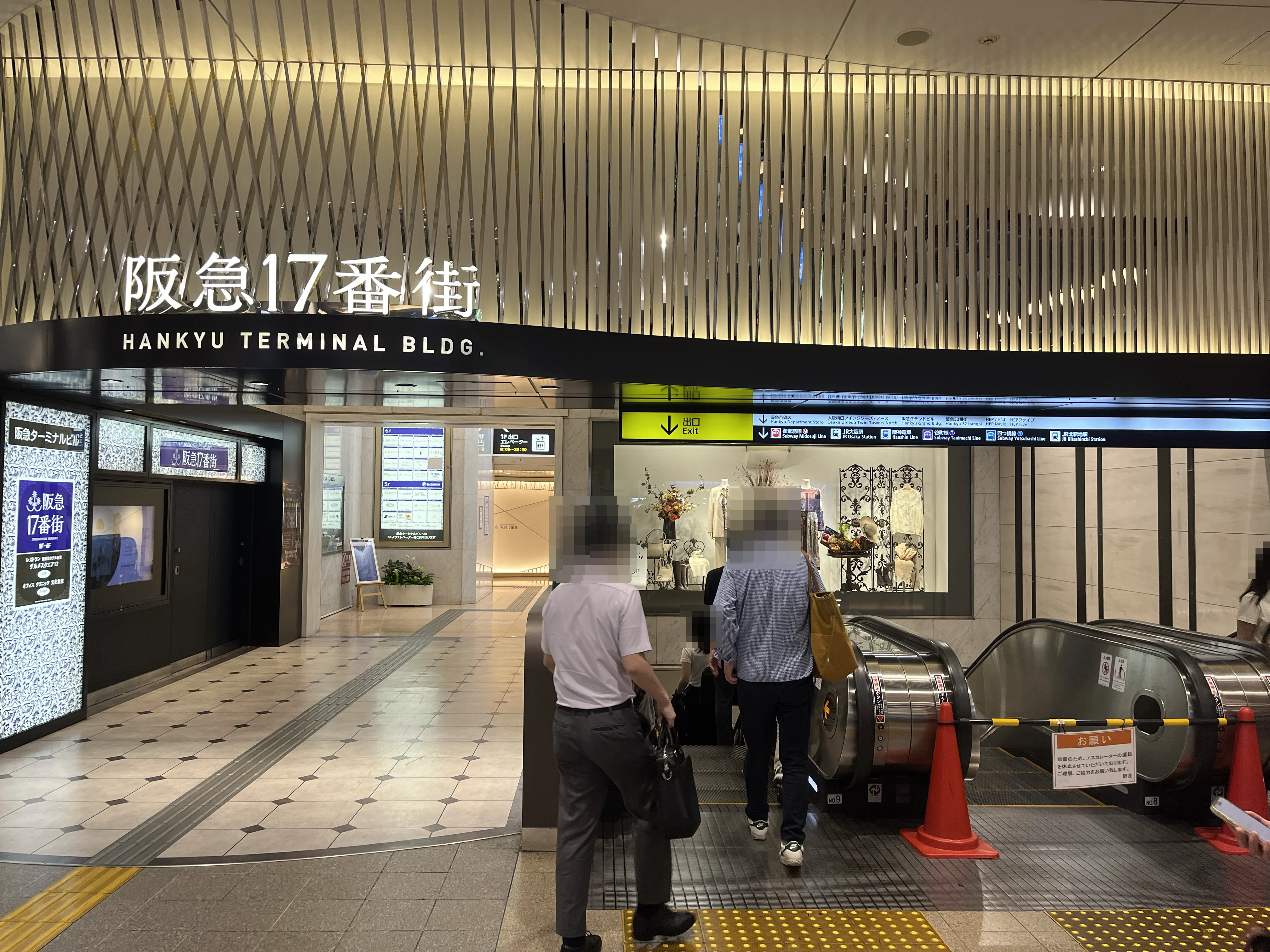 サロン写真
