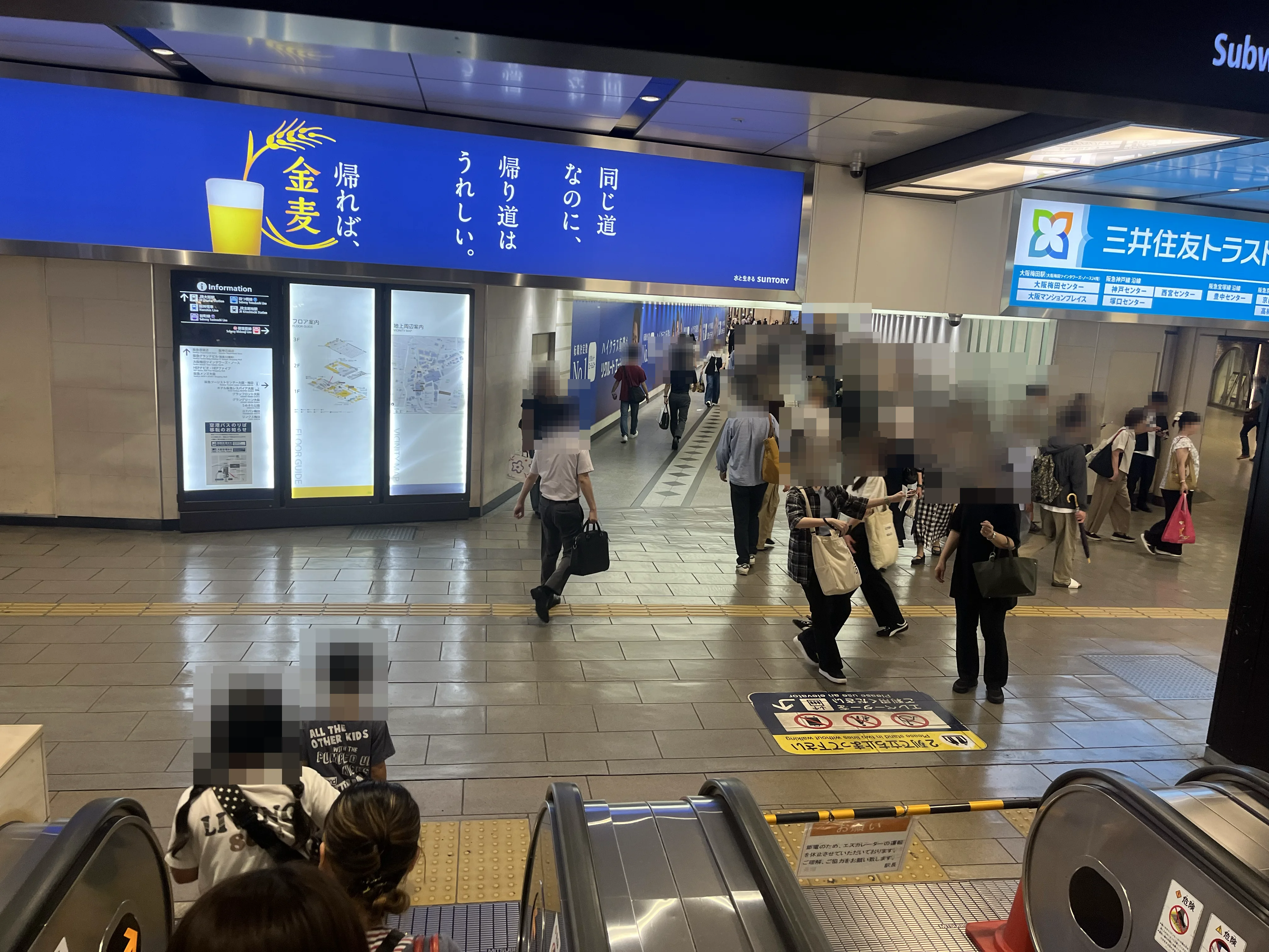 サロン写真