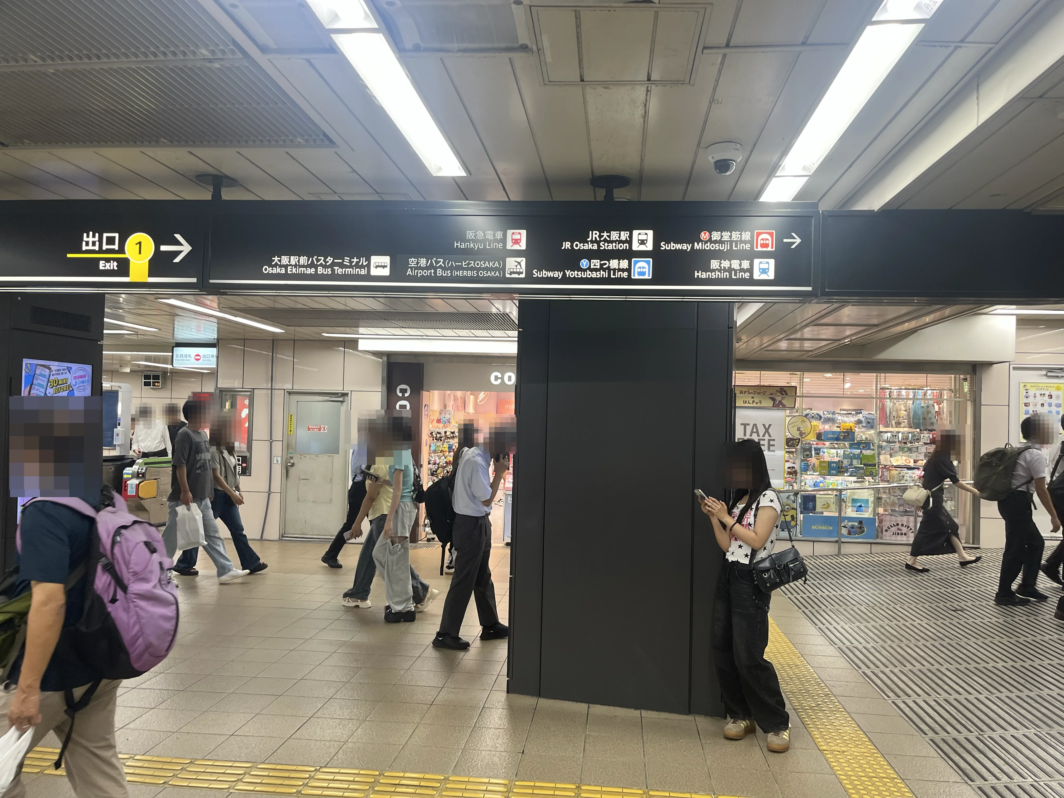 サロン写真