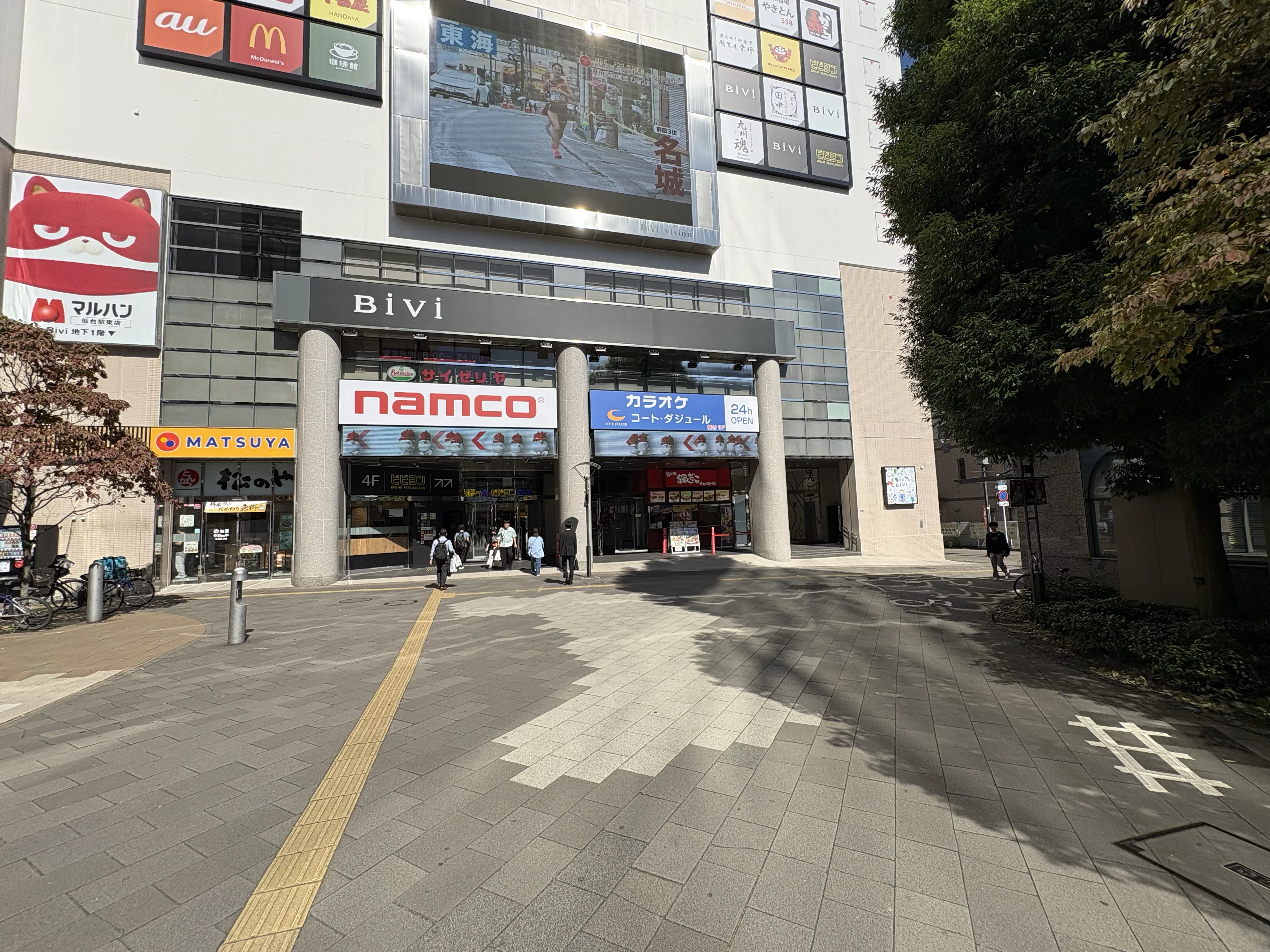 サロン写真