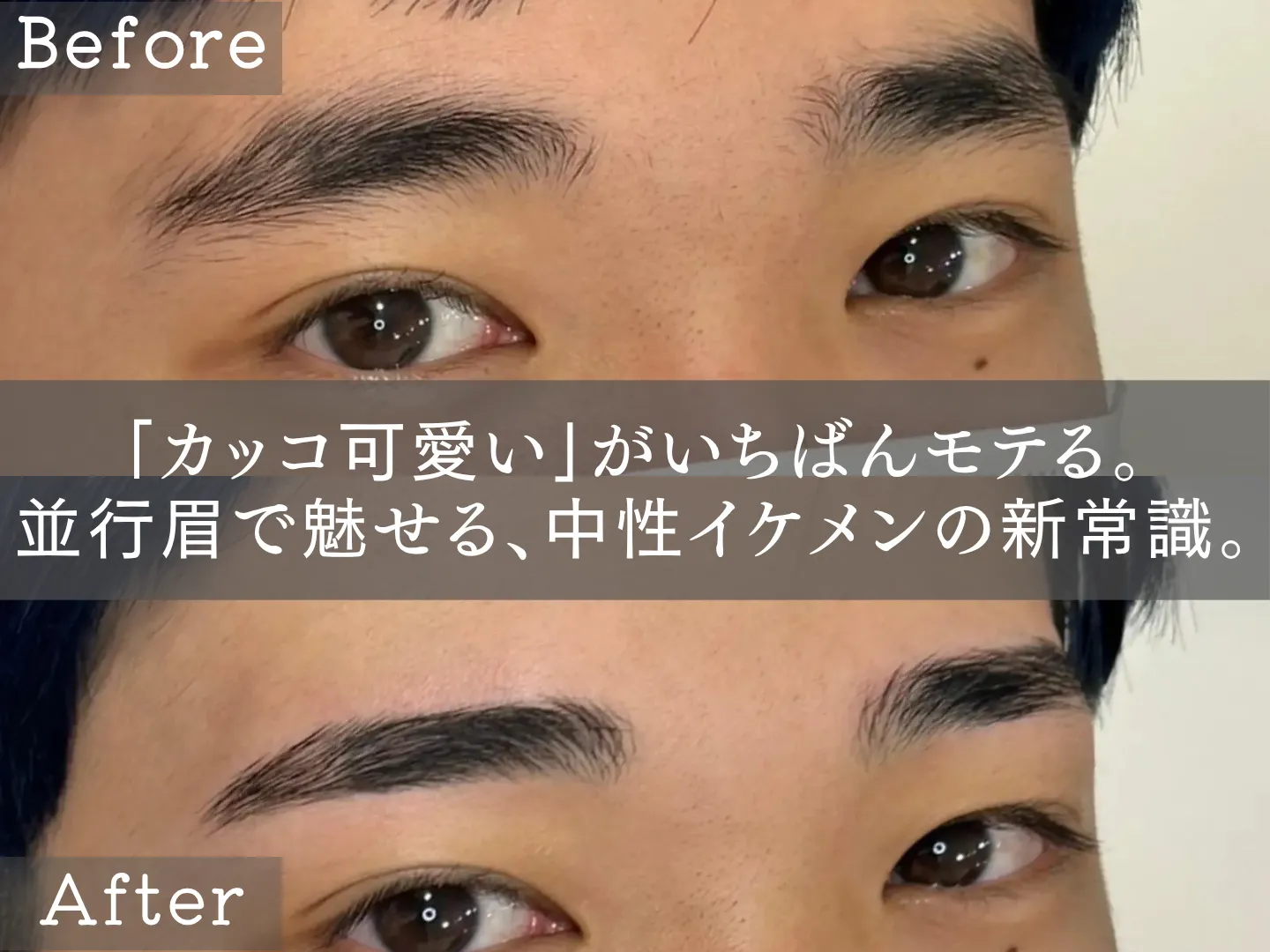 サロン写真