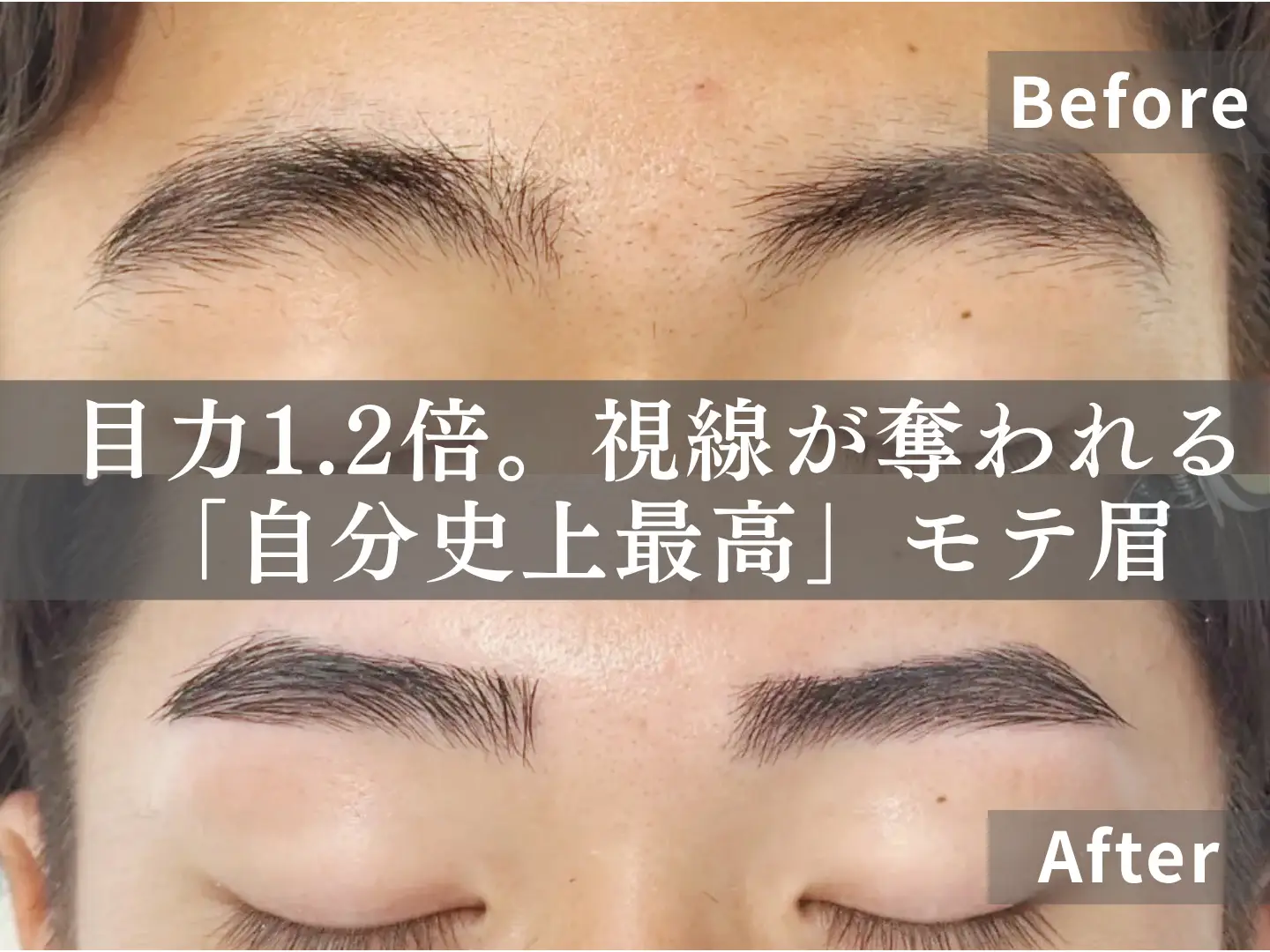 サロン写真